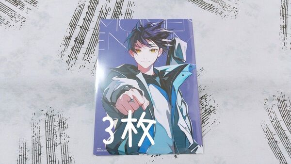 にじさんじ ROF-MAO MOMENTUM アニメイト 特典 2L判ブロマイド 剣持刀也
