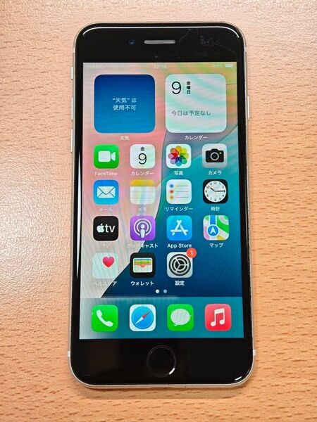 iPhone SE2 64G ホワイト SIMフリー