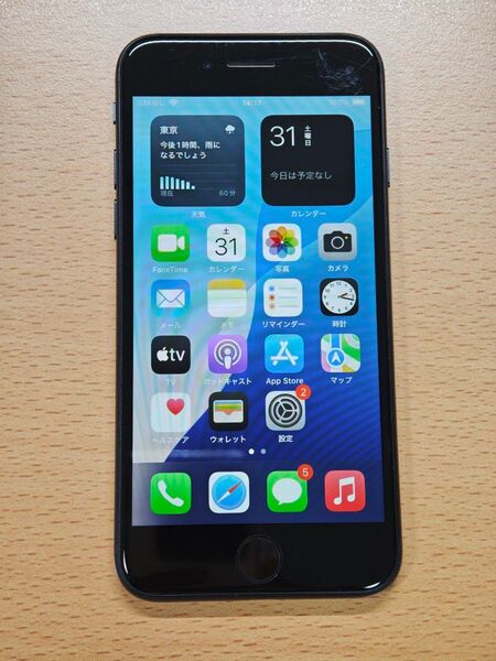 【バッテリー100%】iPhone SE 第3世代 64 GB ミッドナイトSIMフリー