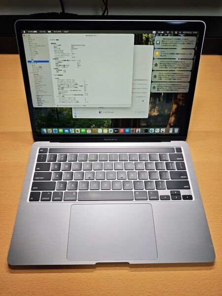 【訳あり】MacBook Pro 2020 Core i5 16GB 256GB
