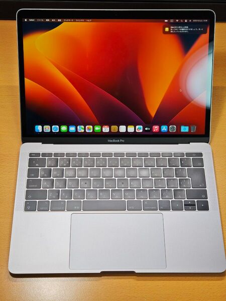 【訳あり】MacBook Pro 2017 Core i5 8GB 128GB