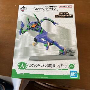 一番くじ エヴァンゲリオン 初号機 フィギュア A賞 全1種