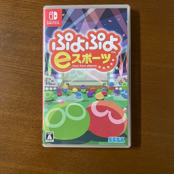 ぷよぷよeスポーツ Nintendo Switch ソフト