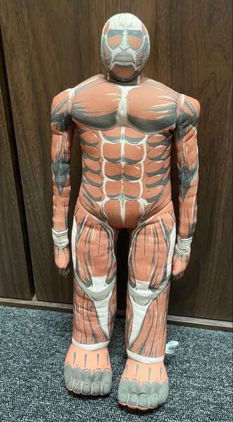 進撃の巨人 超大型巨人 ばきばきBIGぬいぐるみ