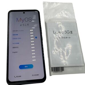 Libero 5G III 64GB A202ZT ブラック