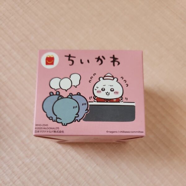 マクドナルド ハッピーセット うさぎのプチパンケーキケース