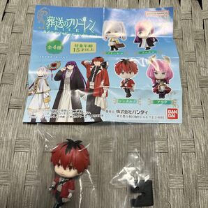 葬送のフリーレン カプセルフィギュアコレクション シュタルク