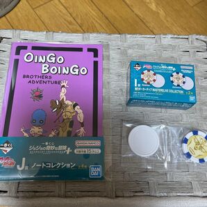 一番くじジョジョの奇妙な冒険 i賞 魂のポーカーチップ ポルナレフJ賞 ノートコレクション