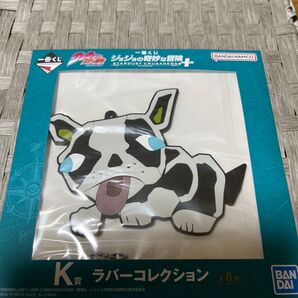 ジョジョの奇妙な冒険 一番くじ K賞 ラバーコレクション イギー