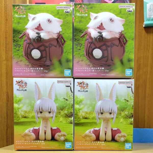 メイドインアビス 烈日の黄金郷 ソフビフィギュア ナナチ 壺ミーティ プライズ フィギュア 2個セット