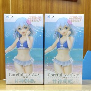 甘神さんちの縁結び Corefulフィギュア 甘神朝姫 プライズフィギュア 2個セット