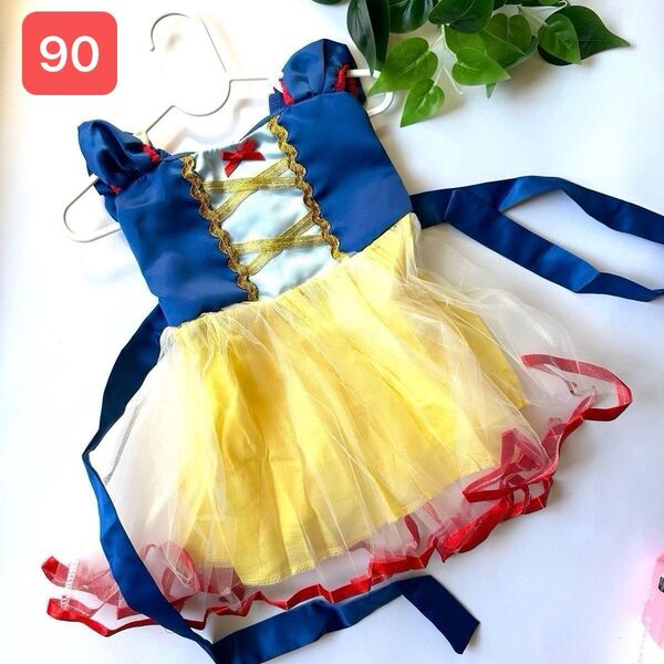 新品ドレス コスプレ コスチューム 仮装 ギフトイベ誕生日 クリスマスハロウィン結婚式 ステージ発表会 演劇演奏会 文化祭学園祭