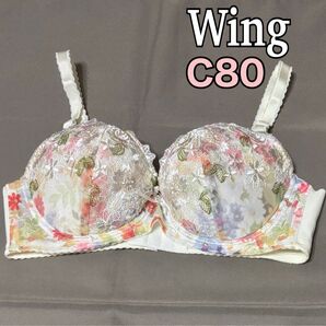 Wing C80 スキマフィットブラ 3/4カップ 花柄 未使用