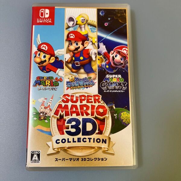 【Switch】 スーパーマリオ 3Dコレクション【中古】