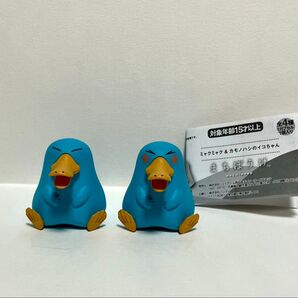 まちぼうけ イコちゃんA・イコちゃんB 2体セット 万博 ガシャポン