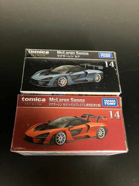 【新品・未開封】トミカプレミアム No.14 マクラーレン セナ (通常品&発売記念仕様) 2台セット