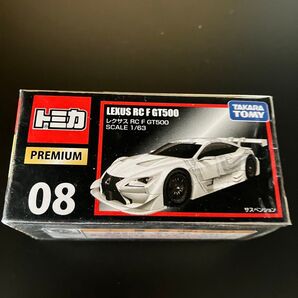 【新品未開封】トミカプレミアム 08 LEXUS レクサス RC F GT500