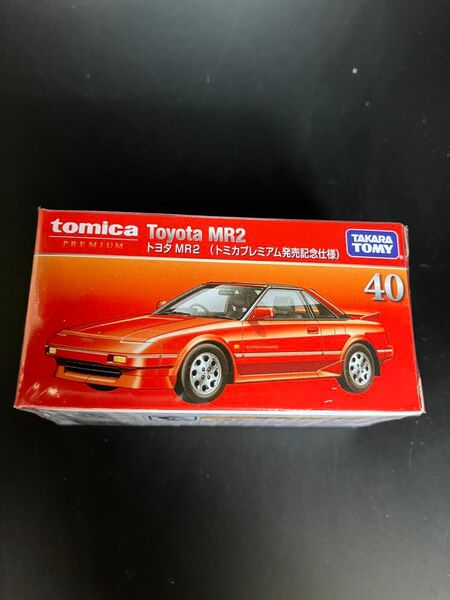 トミカ トミカプレミアム 40トヨタ MR2 発売記念仕様
