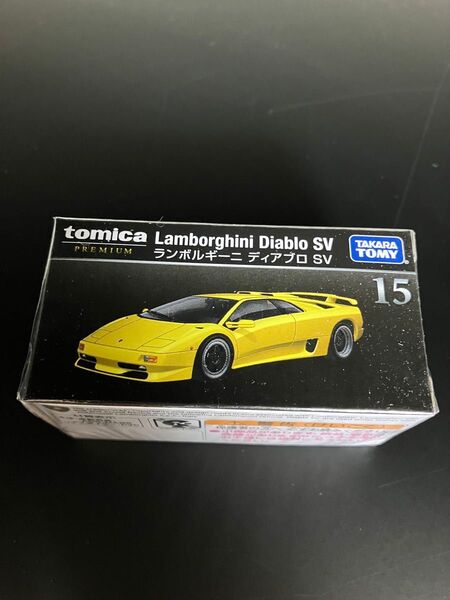 トミカプレミアム 15 ランボルギーニ ディアブロ SV
