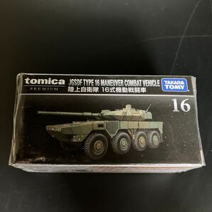 トミカプレミアム 16 陸上自衛隊 16式機動戦闘車