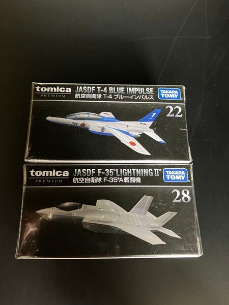 【新品未開封】トミカプレミアム 航空自衛隊 22 T-4 ブルーインパルス 28 F-35'A 戦闘機