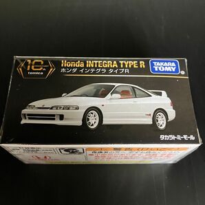 タカラトミーモールオリジナル トミカプレミアム 10周年記念特別復刻商品 ホンダ インテグラ タイプR
