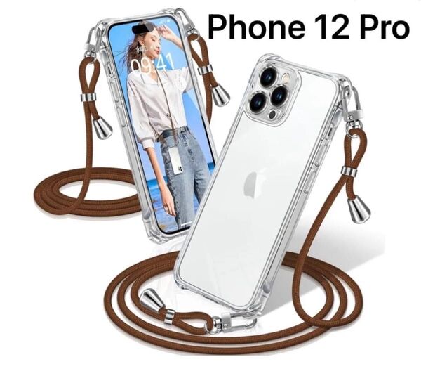 iPhone 12 Pro ケース クリア ショルダー 耐衝撃