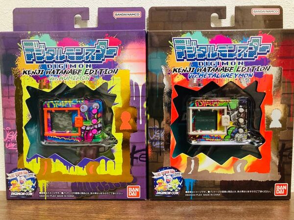 デジタルモンスター KENJI WATANABE Edition 2種セット 新品 未開封 デジモン プレミアムバンダイ