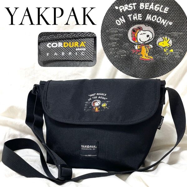 極美品【YAKPAK】CORDURAナイロンショルダーバッグ スヌーピー刺繍
