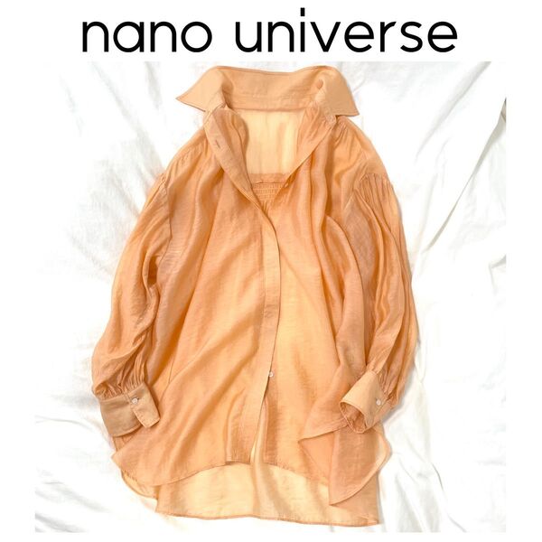 極美品【nano universe】バックシャーリング シアーシャツブラウス