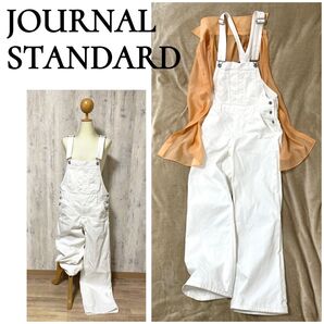 美品【JOURNAL STANDARD】ホワイトデニム オーバーオール