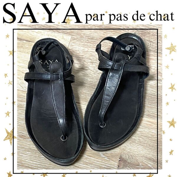 SAYA par pas de chat 本革 トングサンダル ストラップベルト