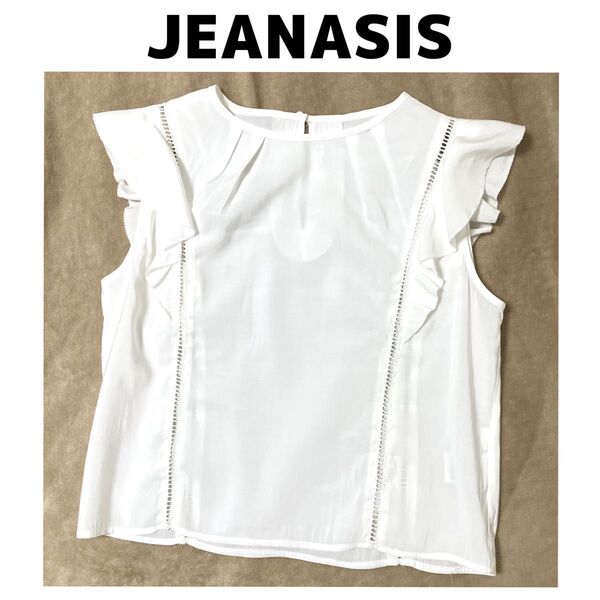 美品【JEANASIS】ノースリーブ ブラウス フリル 白 ジーナシス