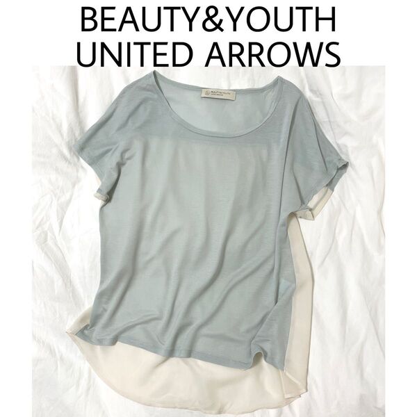 BEAUTY&YOUTH UNITED ARROWS フレンチスリーブカットソー
