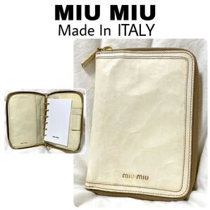 【MIU MIU】システム手帳カバー ラウンドファスナー イタリア製