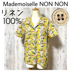 美品【Mademoiselle NON NON】アロハシャツ リネン100%