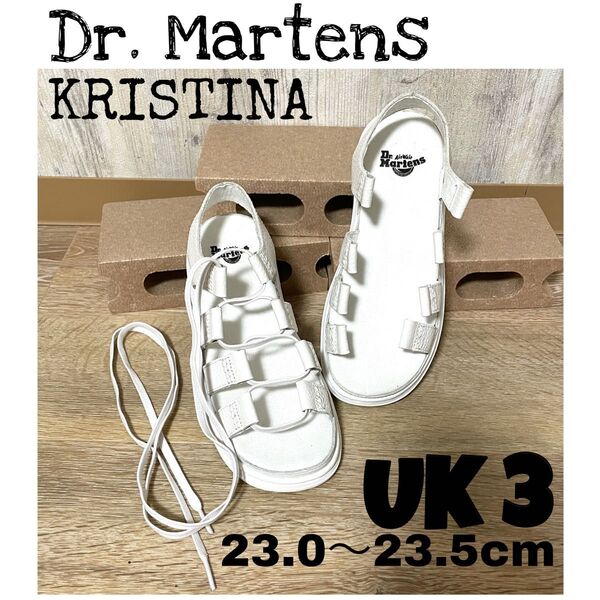 Dr. Martens KRISTINA レースアップサンダル 白 23.5cm