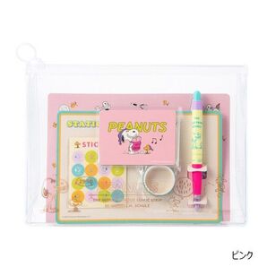 新品未使用【PEANUTS】ステーショナリー5点セット ピンク スヌーピー