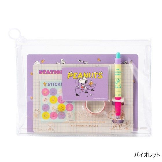 新品未使用【PEANUTS】ステーショナリー5点セット バイオレット スヌーピー