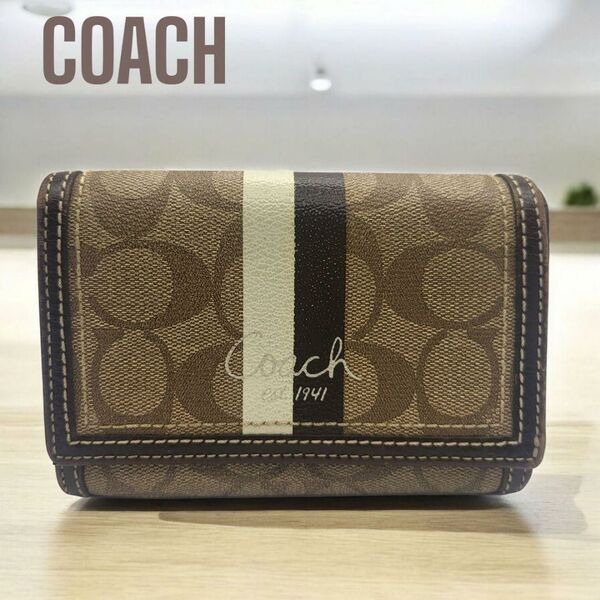 COACH シグネチャー 二つ折り長財布 ブラウン6773033200