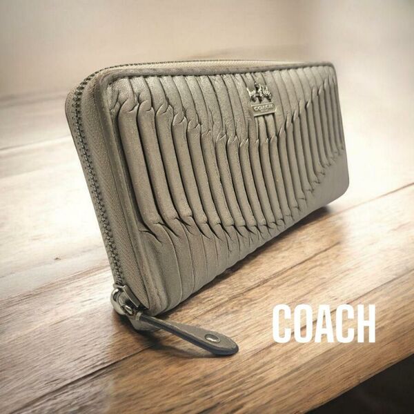 COACH プリーツレザー ラウンド長財布 ベージュ9198893600