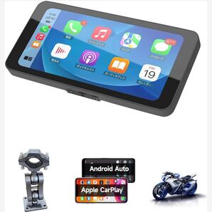 バイク スマートモニター CarPlay Android 6.25インチ液晶モニター 防水防塵 Bluetooth 5.0