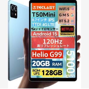 Android 15 タブレット 8インチ TECLAST T50 Mini G99 20GB+128GB+1TB拡張