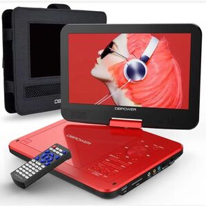 ポータブルDVDプレーヤー 12.5型 車載用ホルダー付き 10.5インチ液晶 車載DVDプレーヤー 最大5時間再生