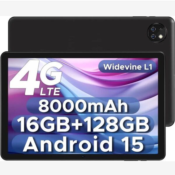 Android15 タブレット 10インチ 16GB RAM+128GB