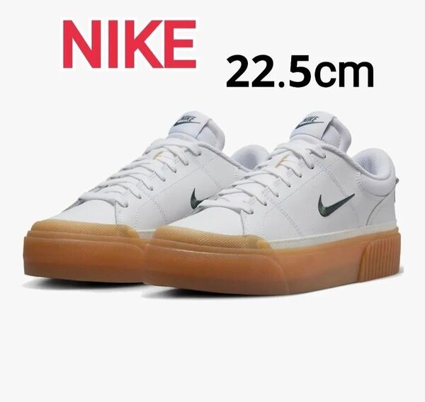 NIKE ナイキ コートレガシー リフト ヴィンテージグリーン 厚底 スニーカー 靴 レディース ウィメンズ 22.5cm