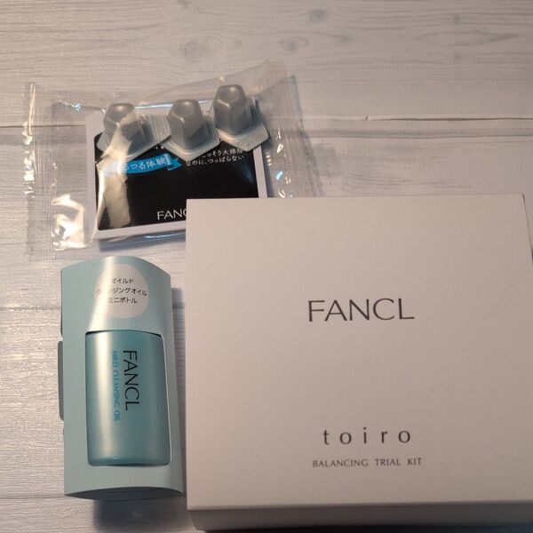 FANCL toiroバランシングトライアルキット マイルドクレンジングオイルミニボトル ディープクリア洗顔パウダーa
