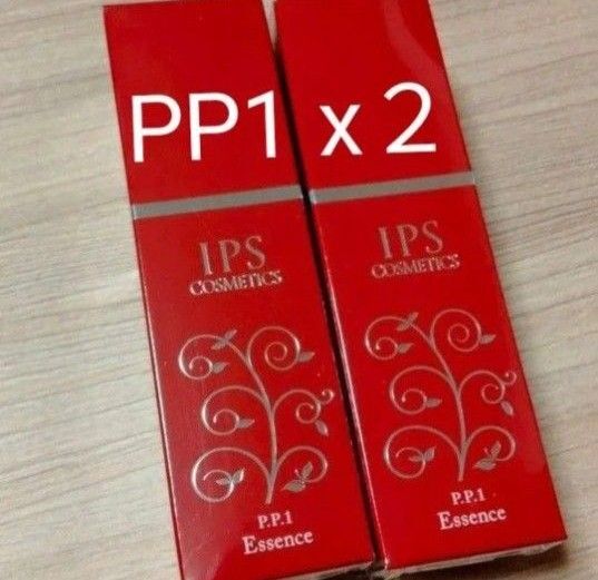 IPSコスメティックスPP2 2本 40ml
