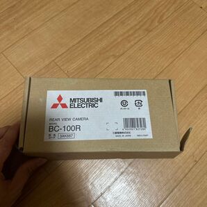 三菱電機 バックカメラ BC-100R 新品未使用