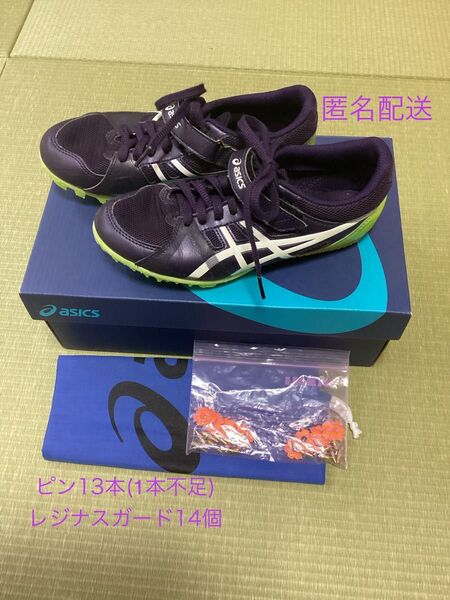 asics HEATFLAT FR 7 24.0cm ヒートフラット